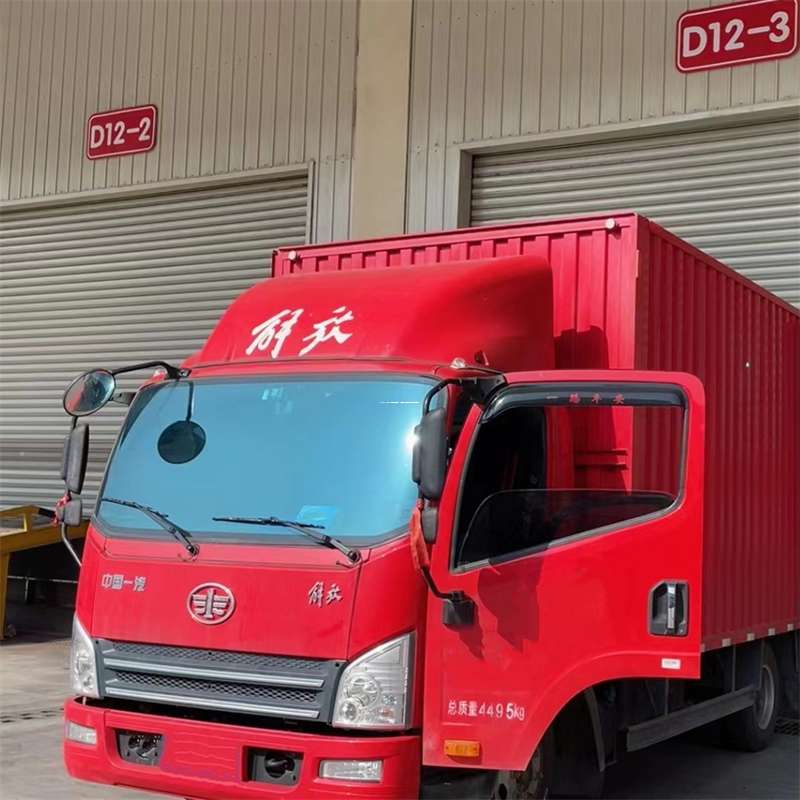 辽宁营口盖州到安徽物流公司——专业货运，安心送达（到安徽的物流公司）