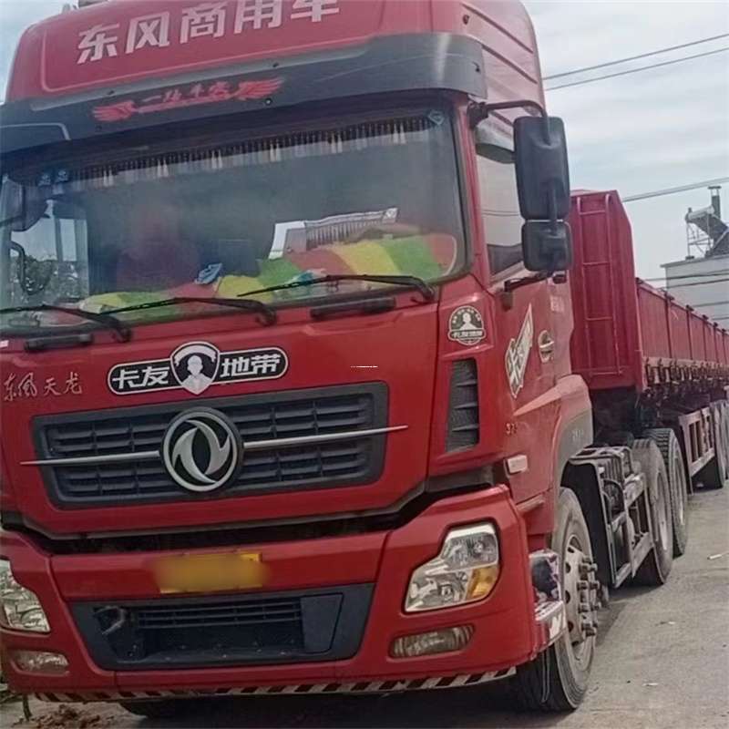 辽宁营口盖州至温州货运专线高效、便捷、一站式服务