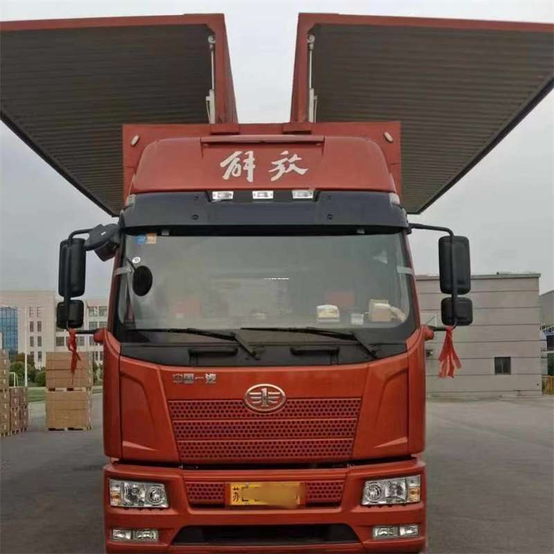辽宁营口盖州到白城物流公司——一站式服务，满足您的各种物流需求